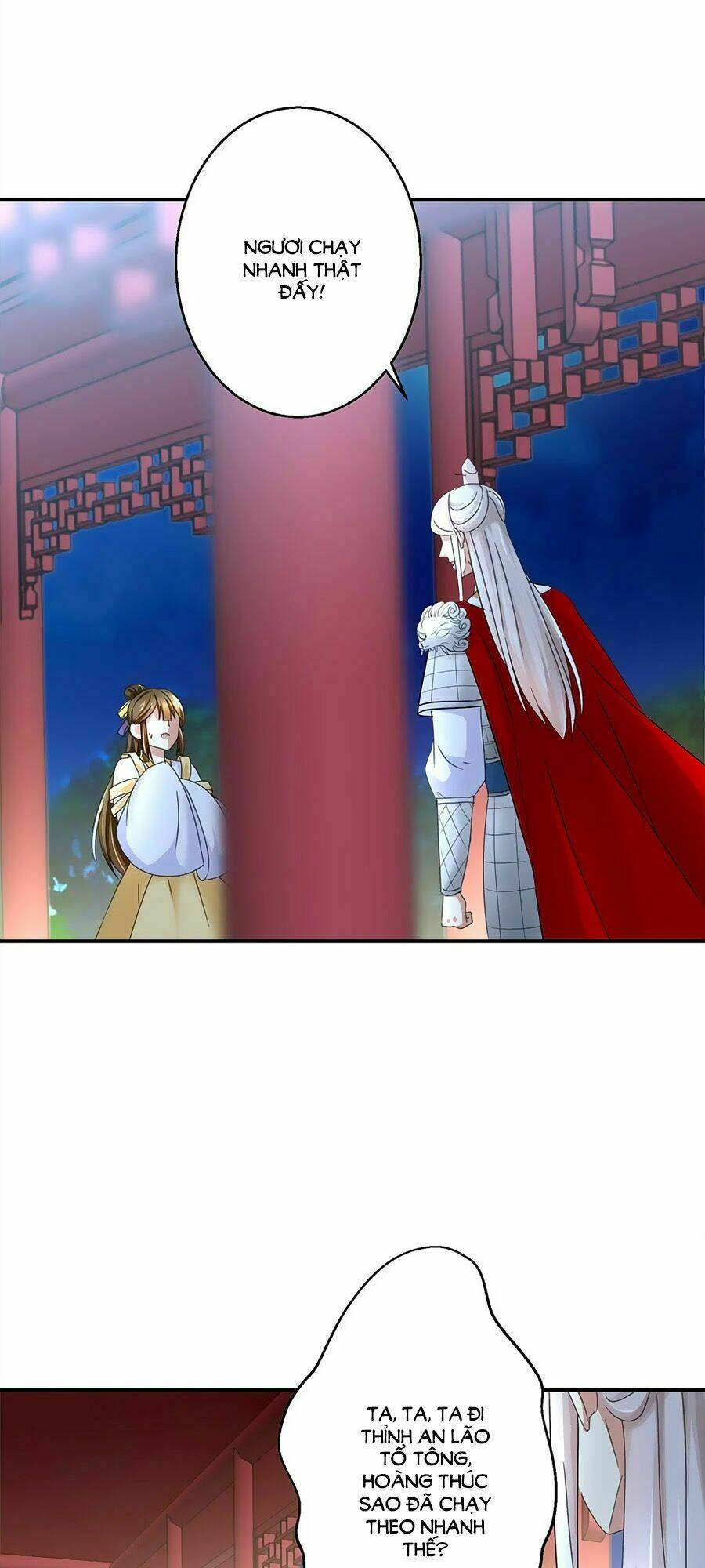 Thuần Phi Ký: Chapter 9