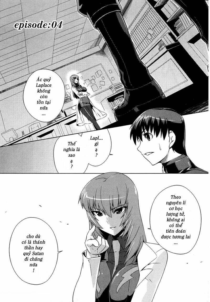 Muv Luv Alternative: Chapter 4