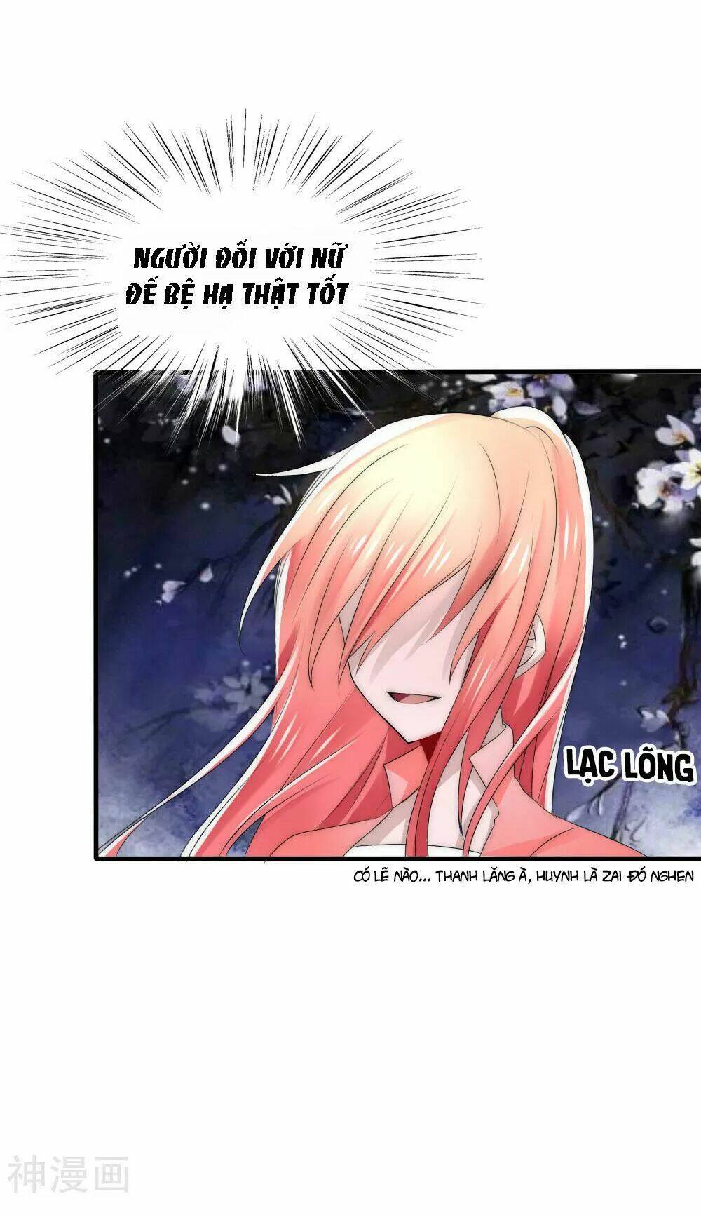 Kế Hoạch Sủng Ái Của Tiểu Công Chúa: Chapter 52