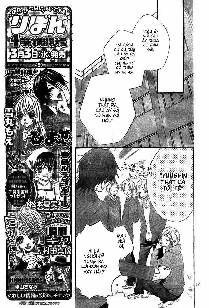 Tình Yêu Của Hiyo: Chapter 4