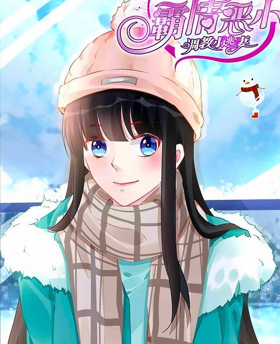 Bá Tình Ác Thiếu: Dạy Bảo Tiểu Đào Thê: Chapter 217