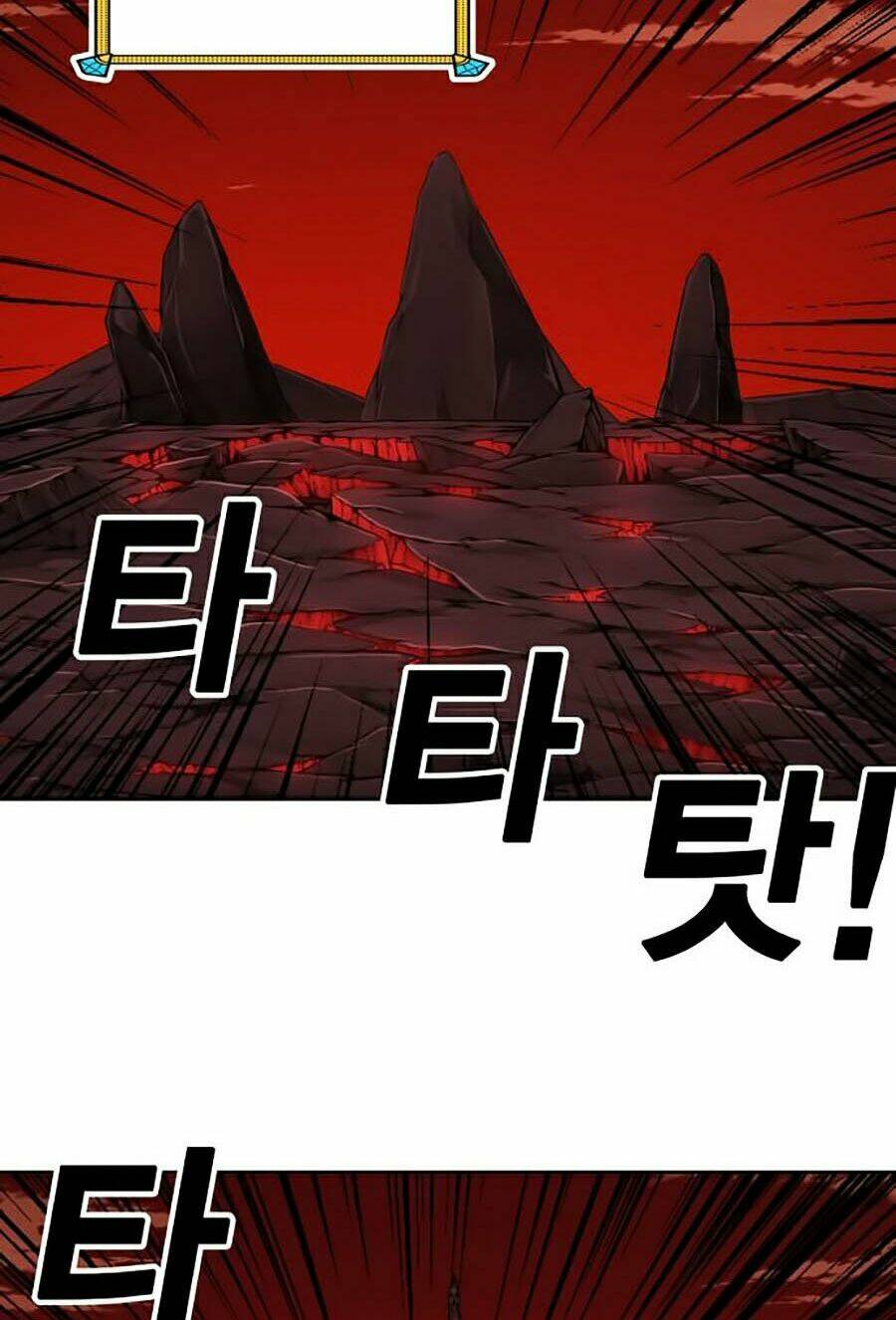 Hard Core Leveling Warrior Ss2: Chapter 86