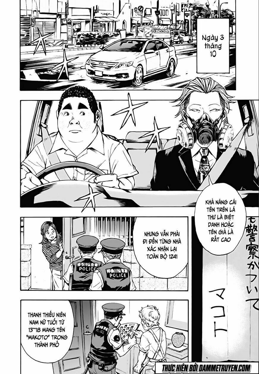 Kamisama, Kisama Wo Koroshitai: Chapter 29