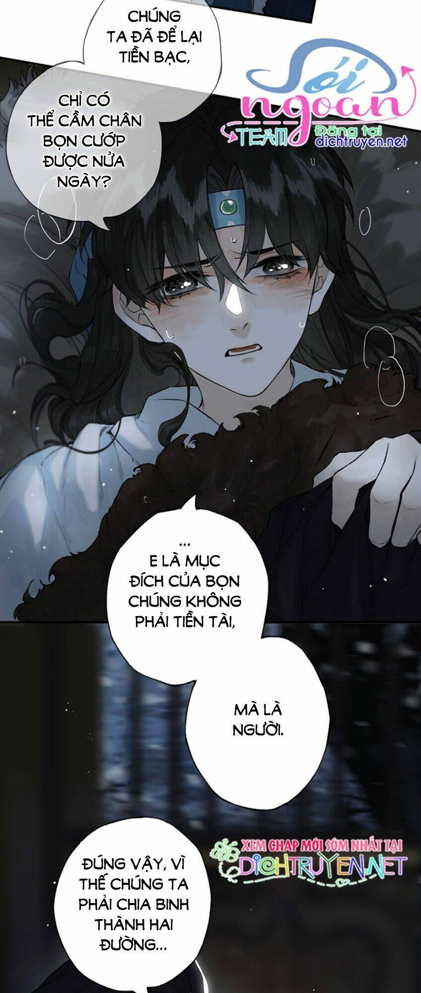 Lưu Hoa Bất Cập Xuân: Chapter 27