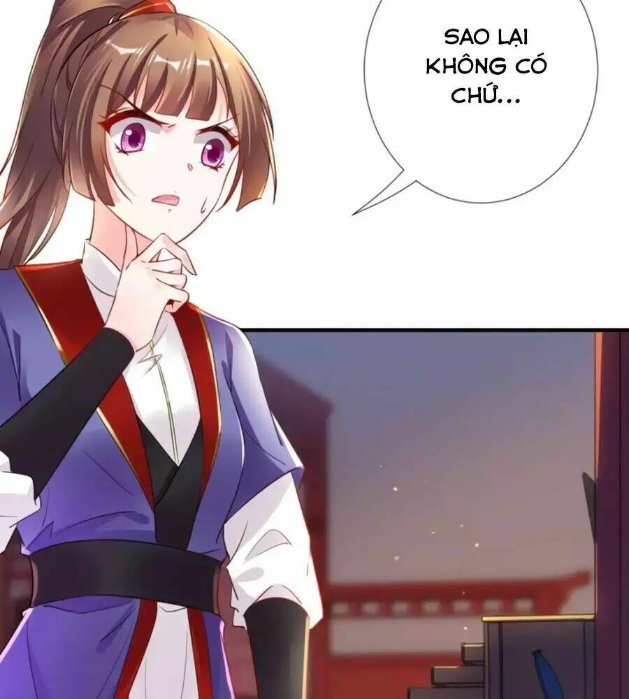Vương Phi Có Chút Nghịch Ngợm: Chapter 59