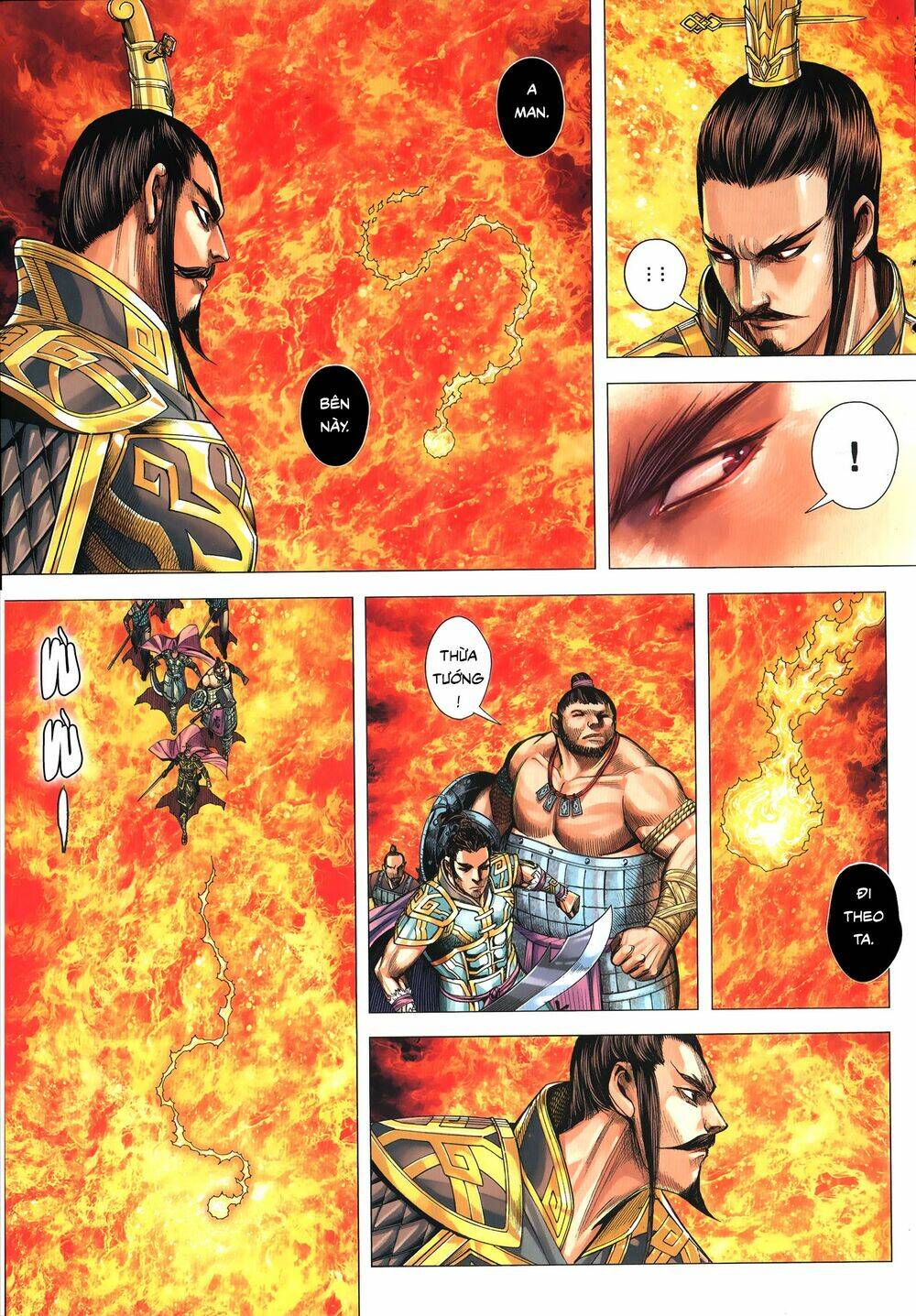 Tam Quốc Chí Dị: Chapter 63.2