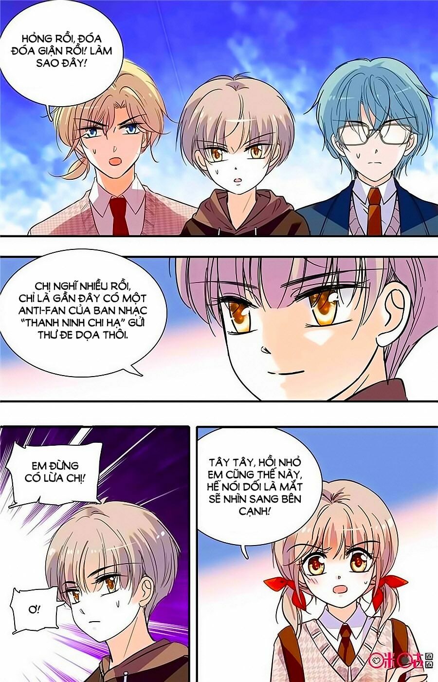 Thanh Ninh Chi Hạ: Chapter 357