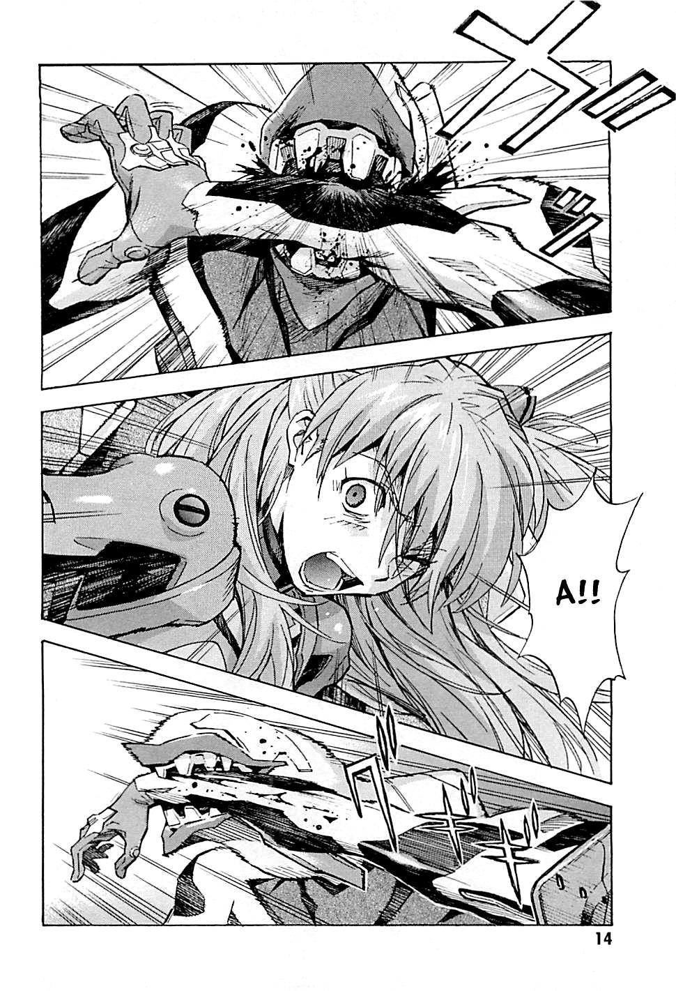 Shin Seiki Evangelion: Chapter 84