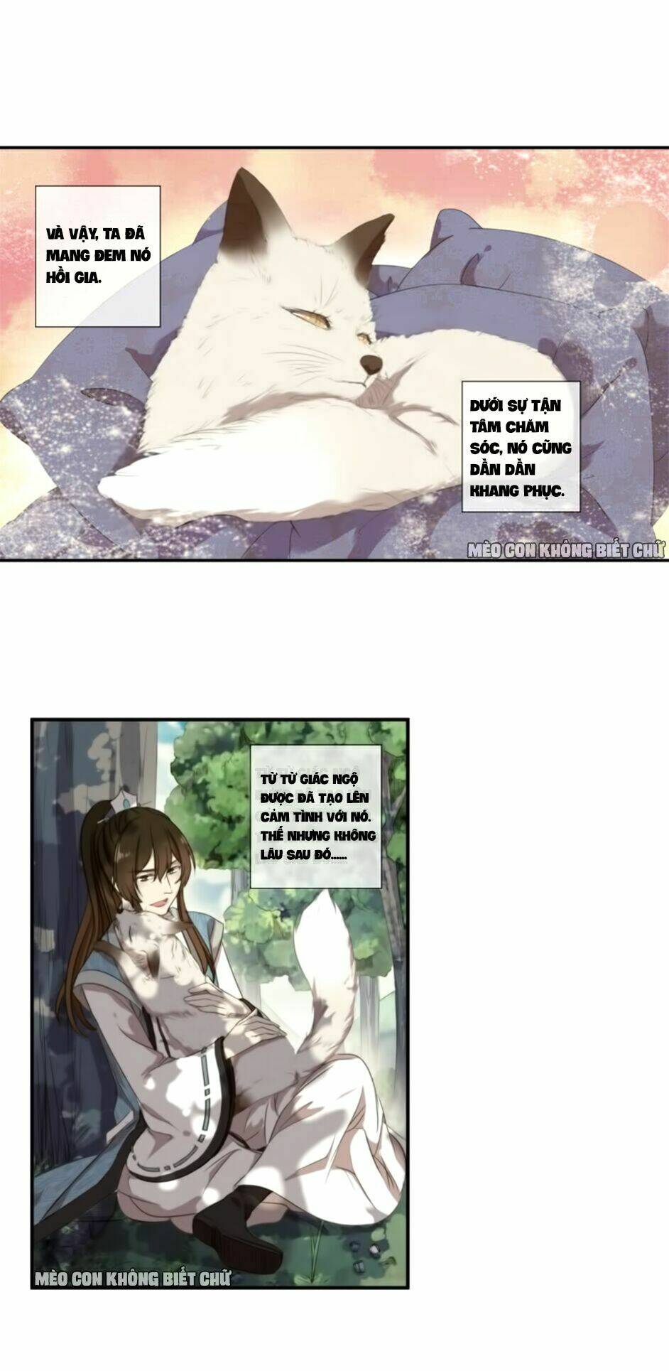 Bách Yêu Dị Văn: Chapter 7