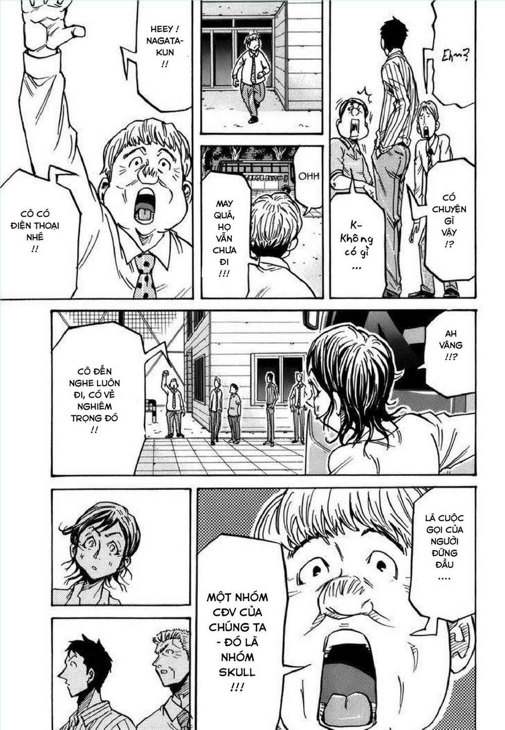 Giant Killing: Chapter 243