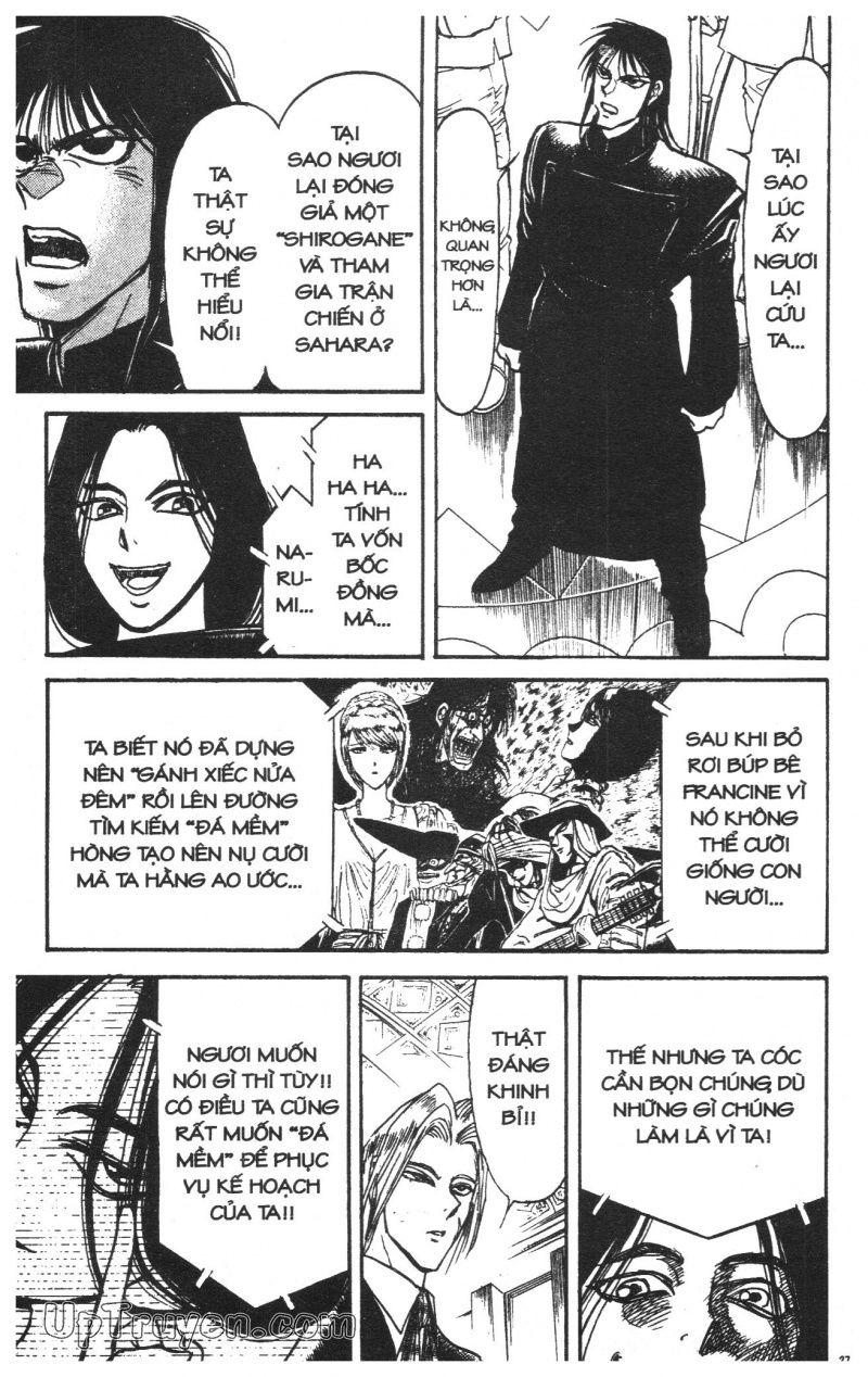 Fujita Kazuhiro: Chapter 41