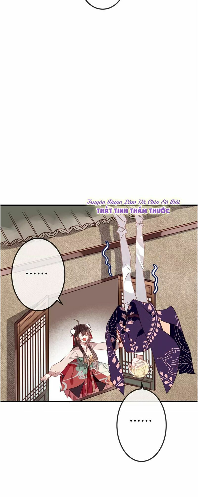 Ngô hoàng tại thượng: Chapter 8