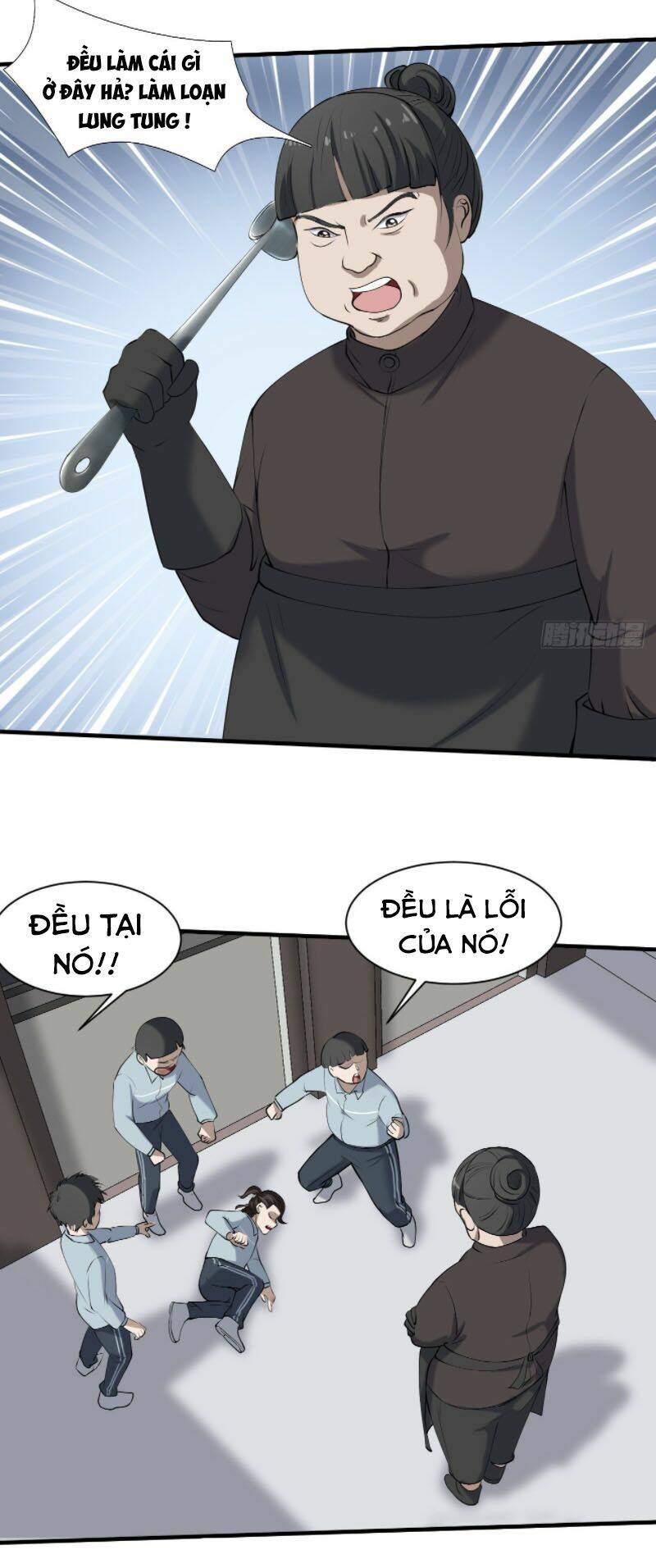 Phản Phái Yêu Tế: Chapter 31