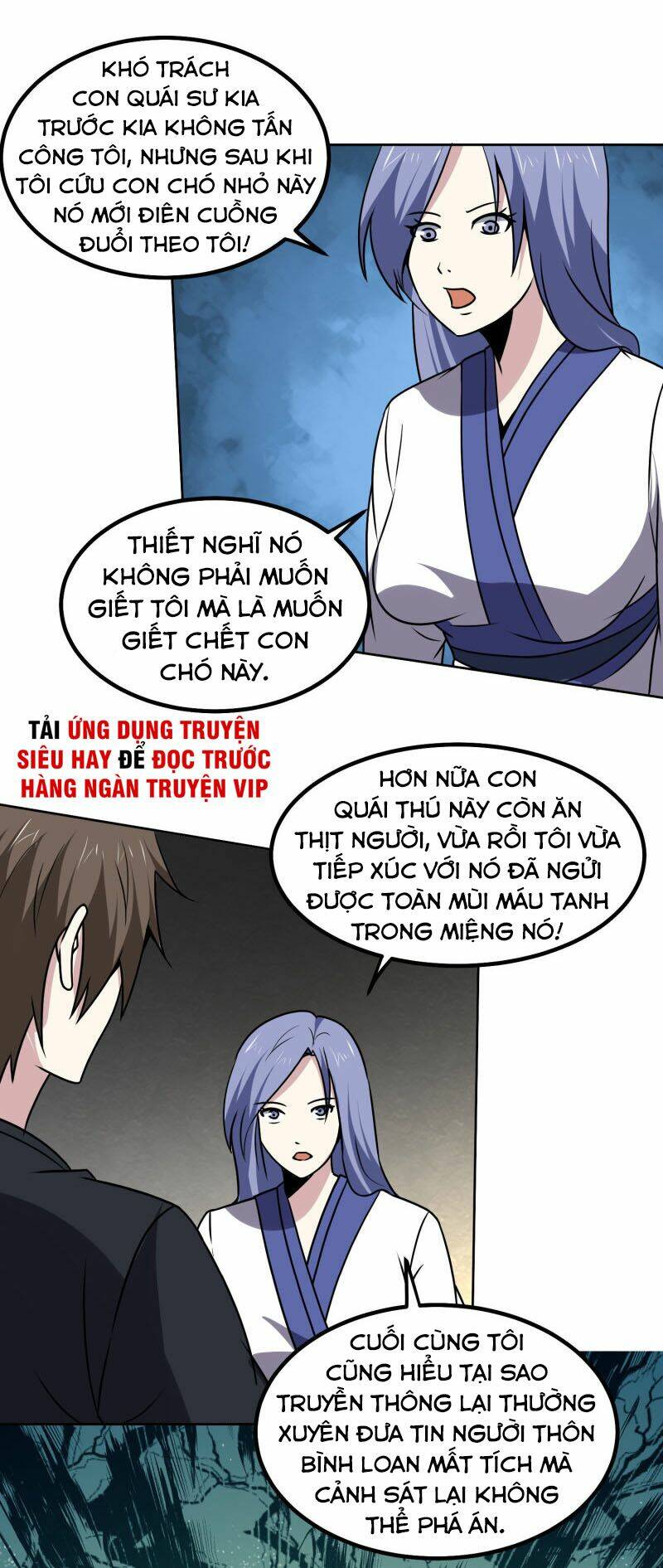 Tay Chơi Thần Cấp: Chapter 169