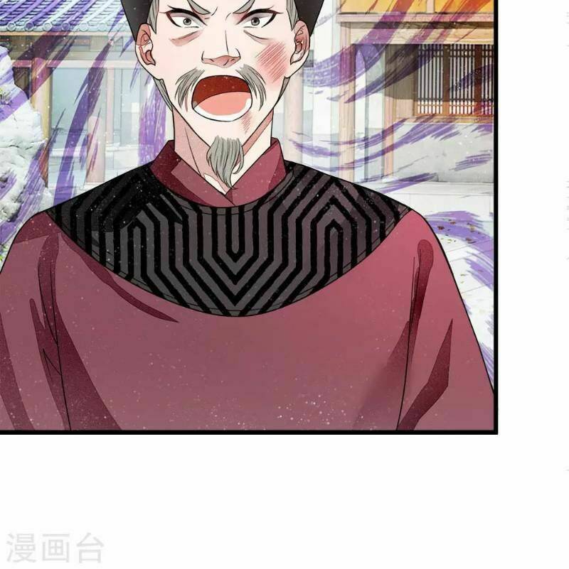 Đệ Nhất Hoàn Khố: Chapter 1