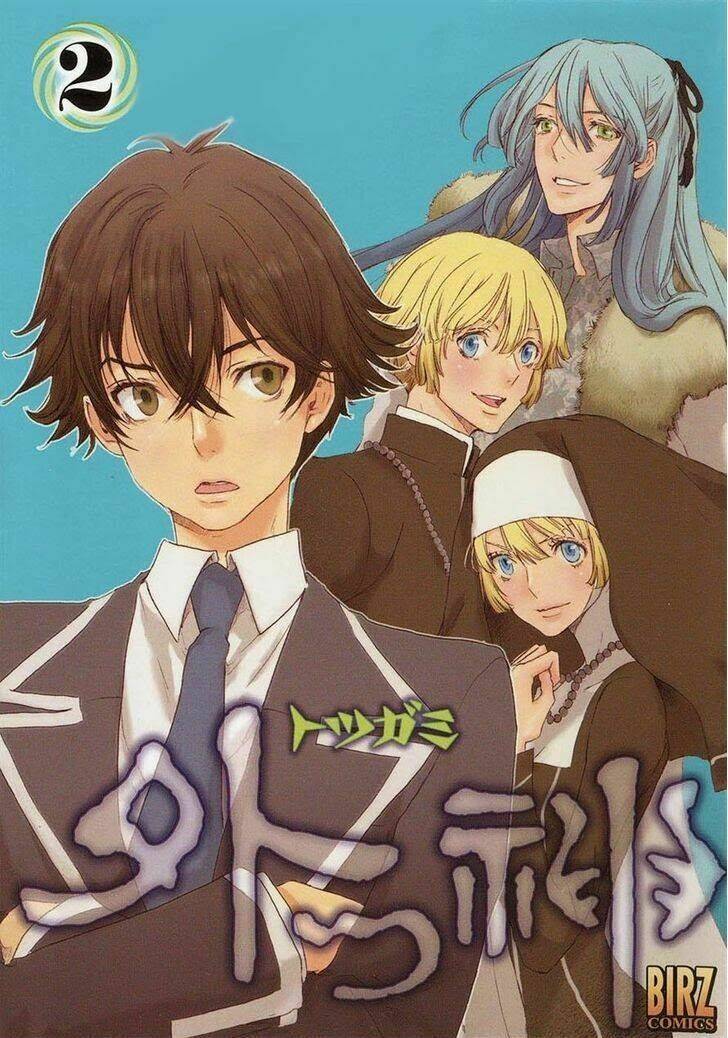 Totsugami: Chapter 6