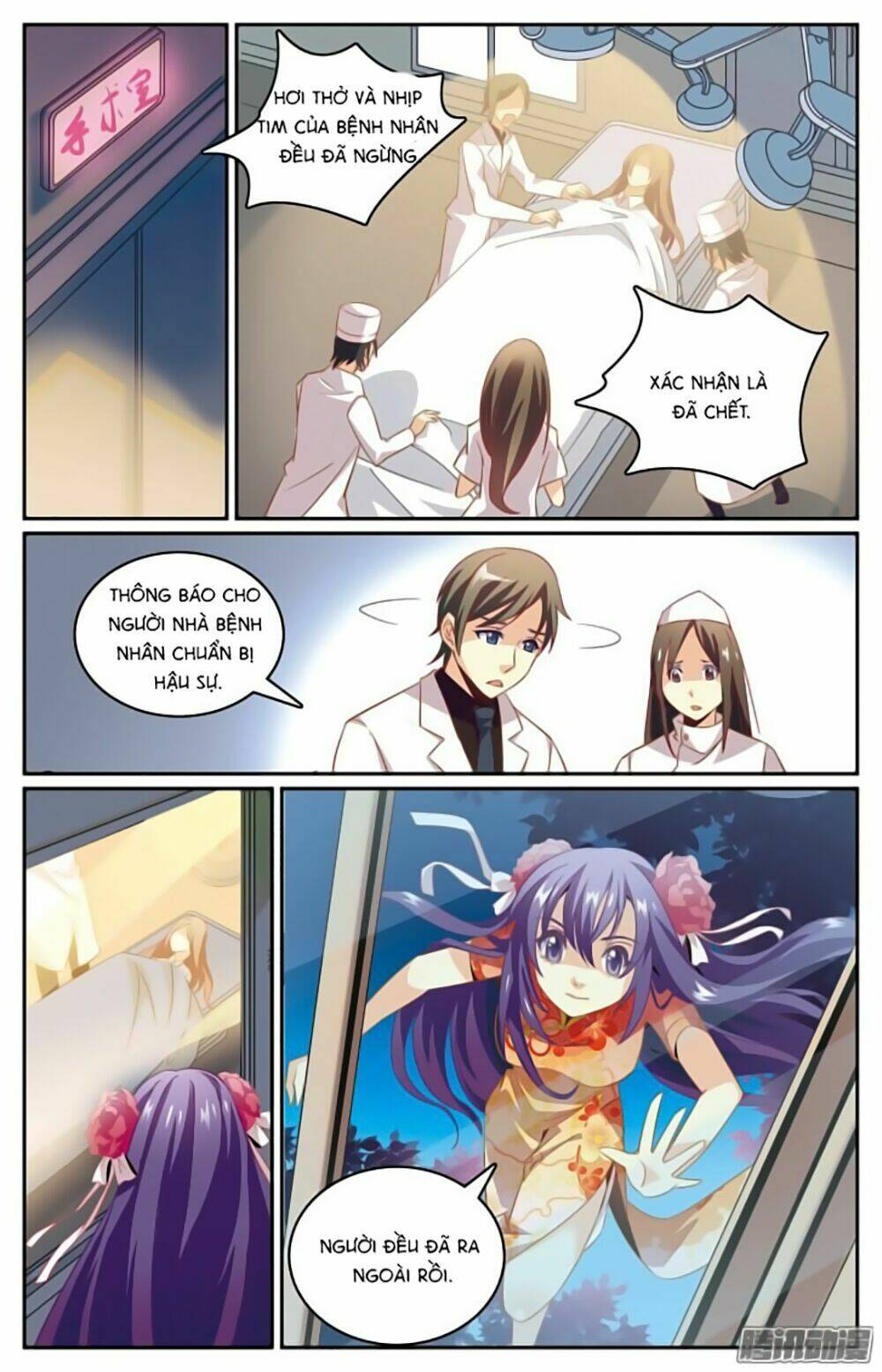 Hình Nhân Đế Quốc: Chapter 9