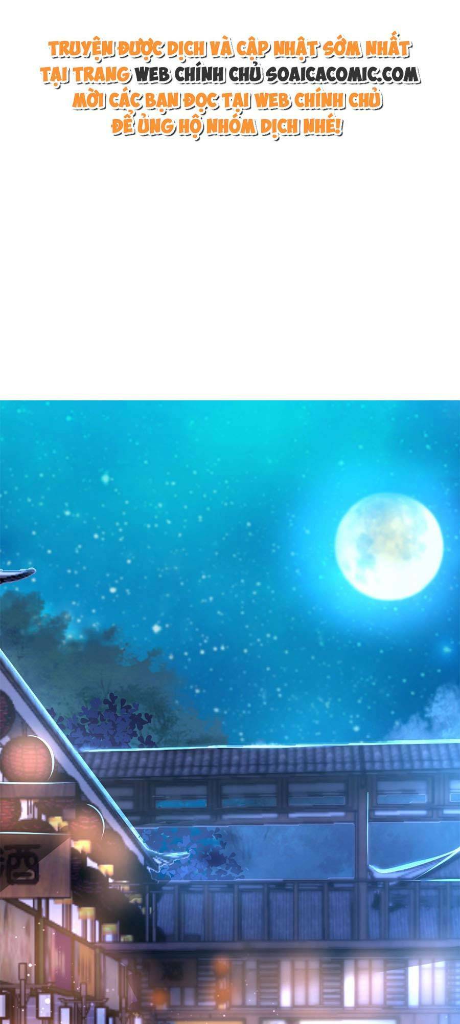 Xuyên Qua Ngàn Năm Nữ Quốc Sư Không Chút Sợ Hãi: Chapter 13