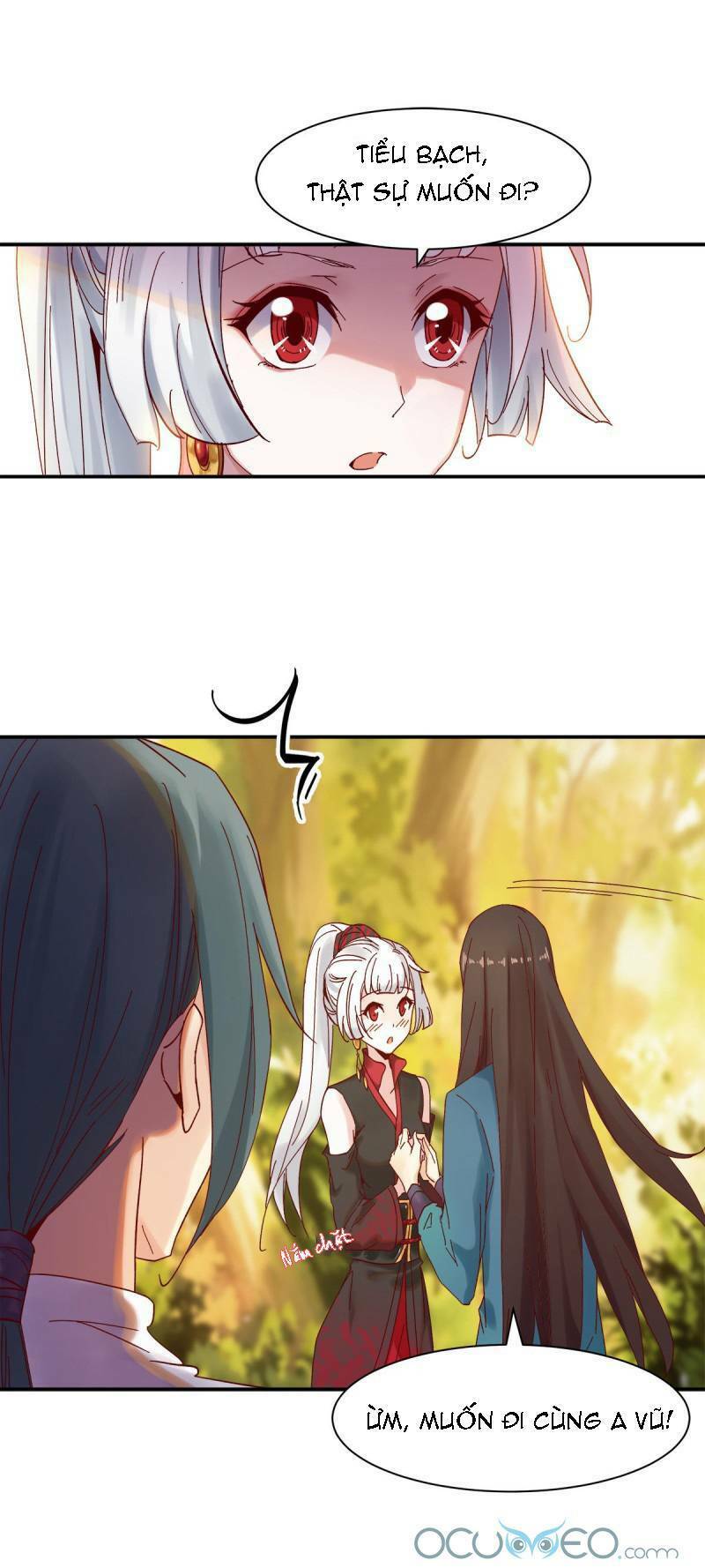 Minh Đế Độc Sủng Âm Dương Phi: Chapter 11