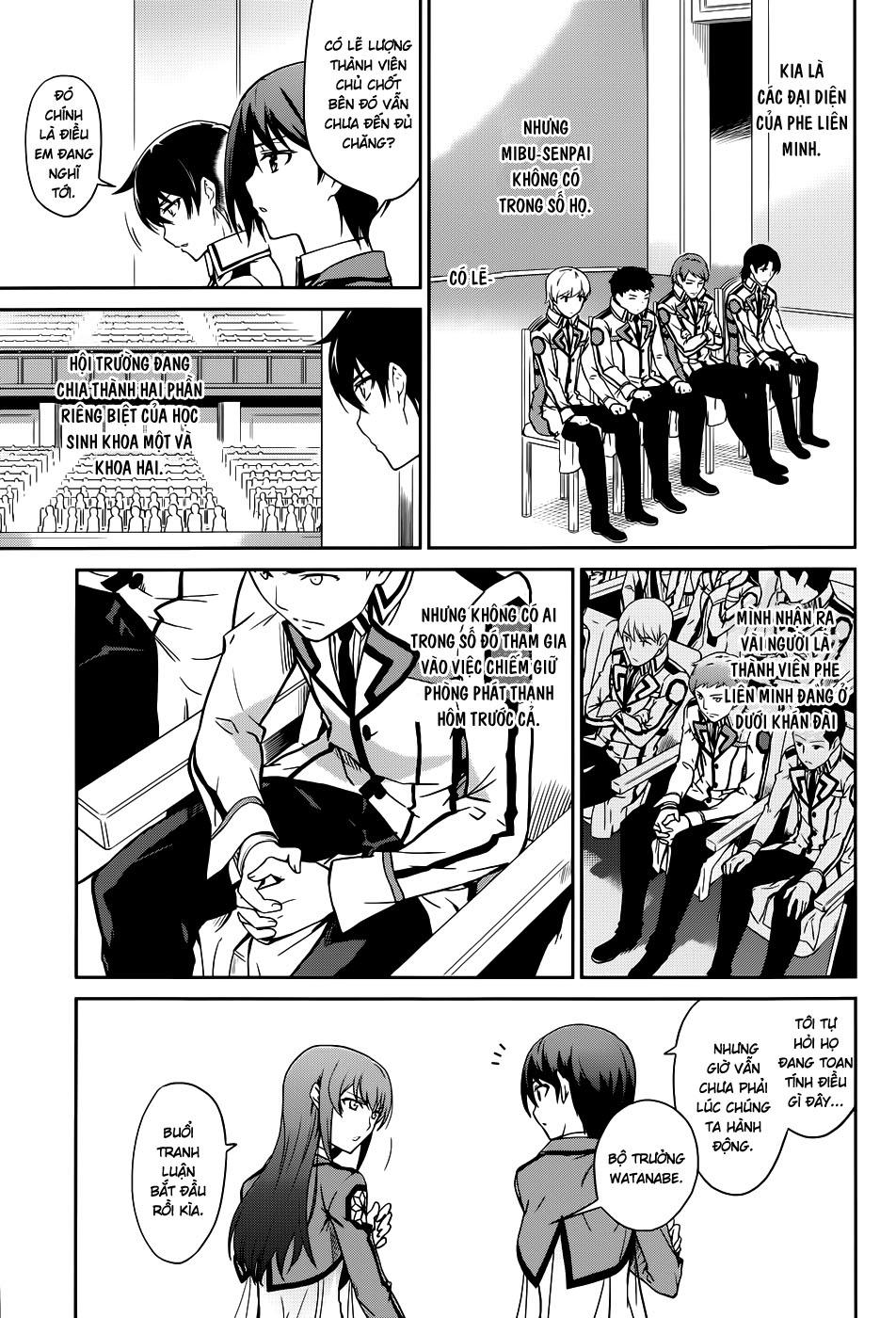 Mahouka Koukou No Rettousei - Nyuugaku Hen: Chapter 16