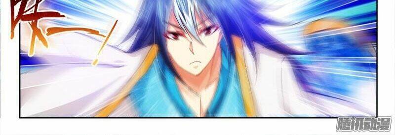 La Sát Đại Nhân Hãy Dừng Chân: Chapter 96