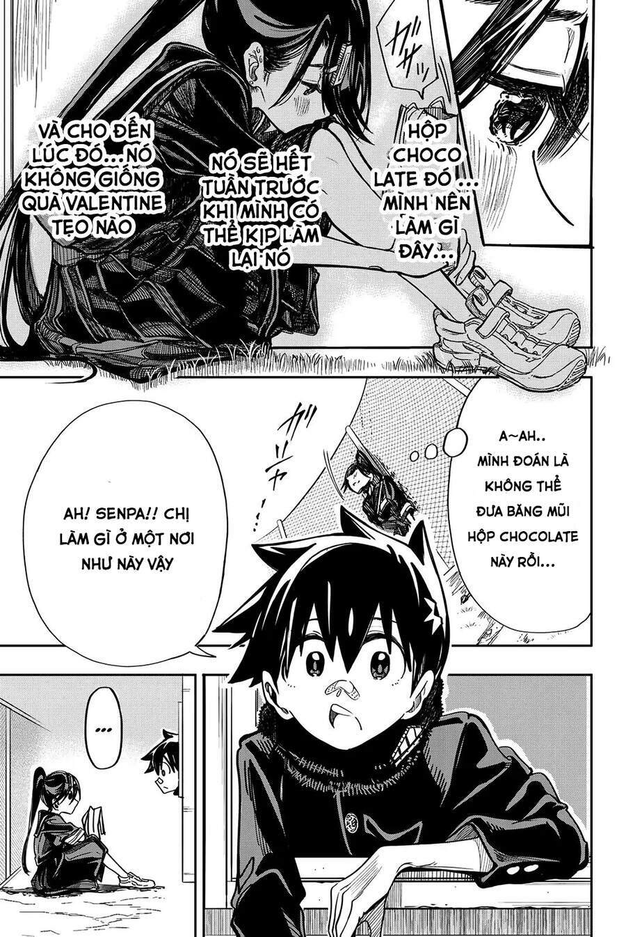 Does She Like Me?: Chapter 15