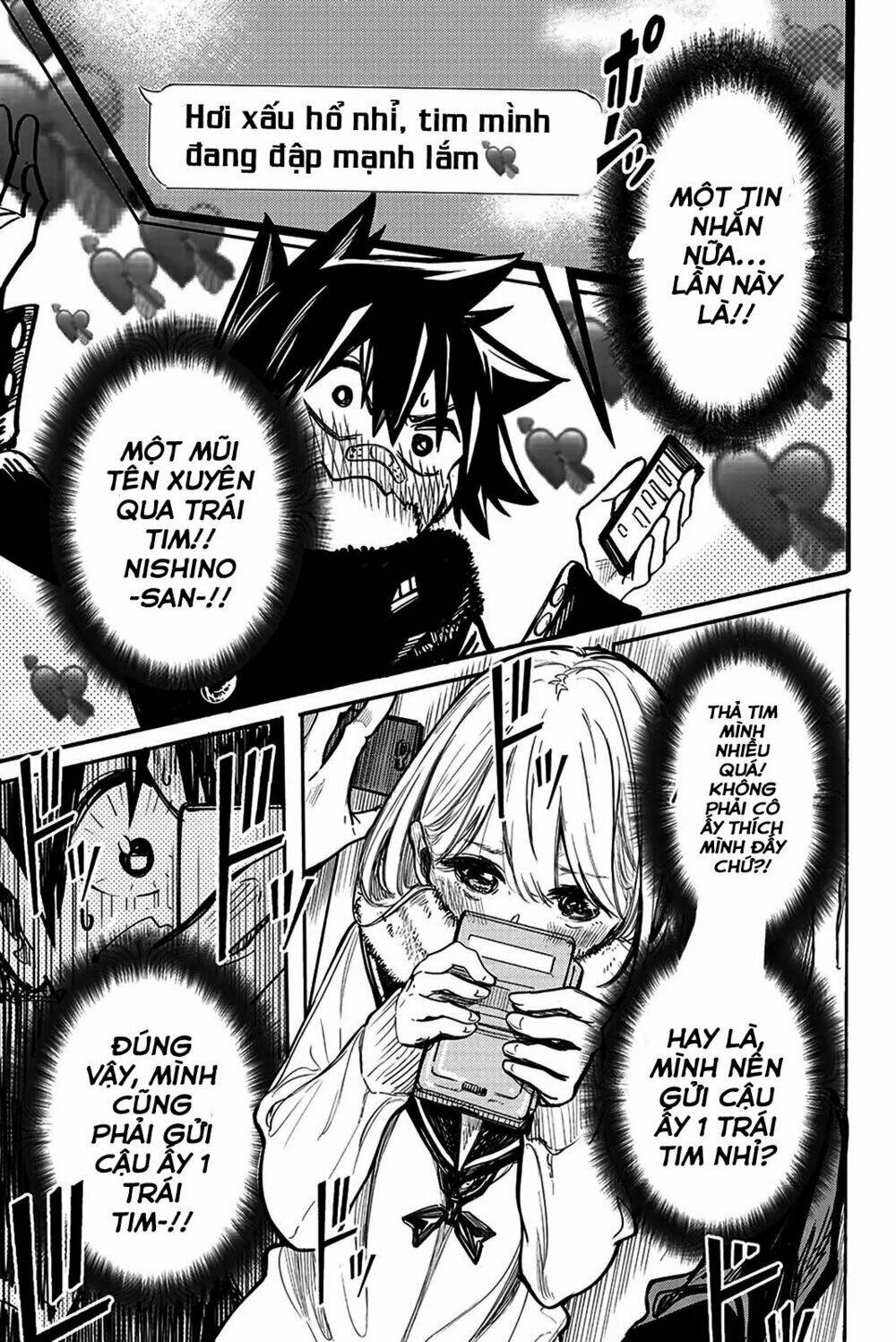 Does She Like Me?: Chapter 8