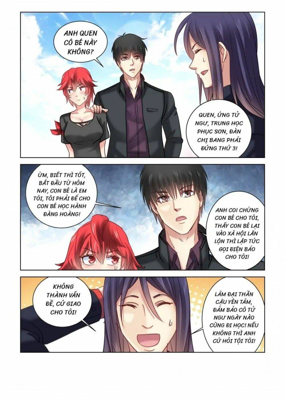 Cao Thủ Cận Vệ Của Hoa Khôi: Chapter 343