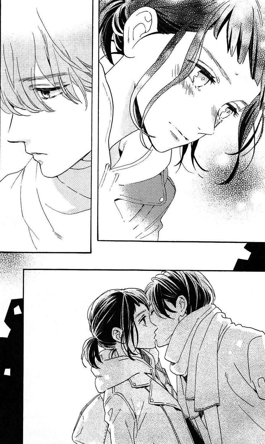 Sao Mai Của Em: Chapter 78.7