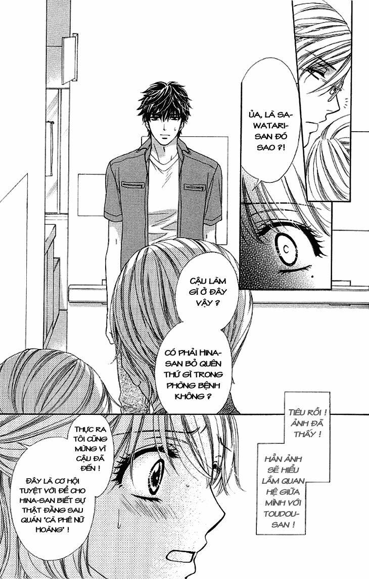 Yoru Cafe: Chapter 12