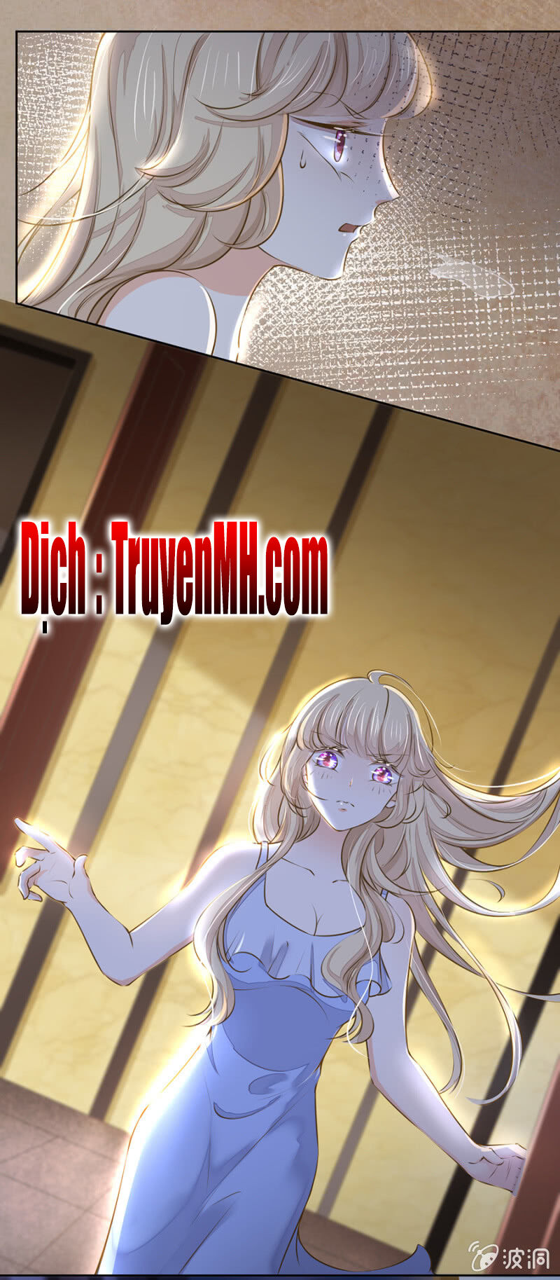 Hôn Sai 55 Lần: Chapter 56