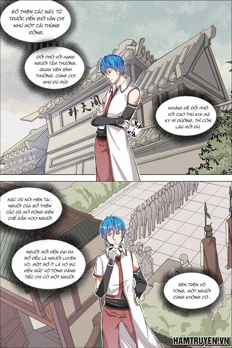 Ngạo Thế Cửu Trọng Thiên: Chapter 41