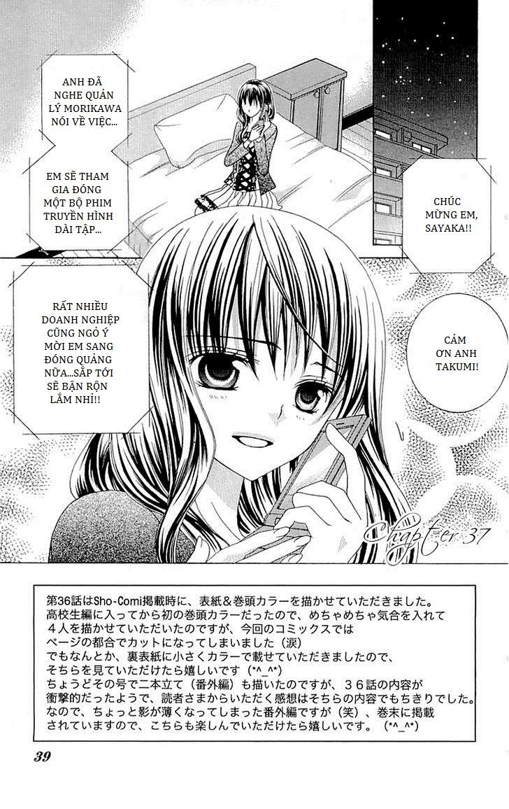 Mình Thích Cậu Đó, Suzuki: Chapter 37