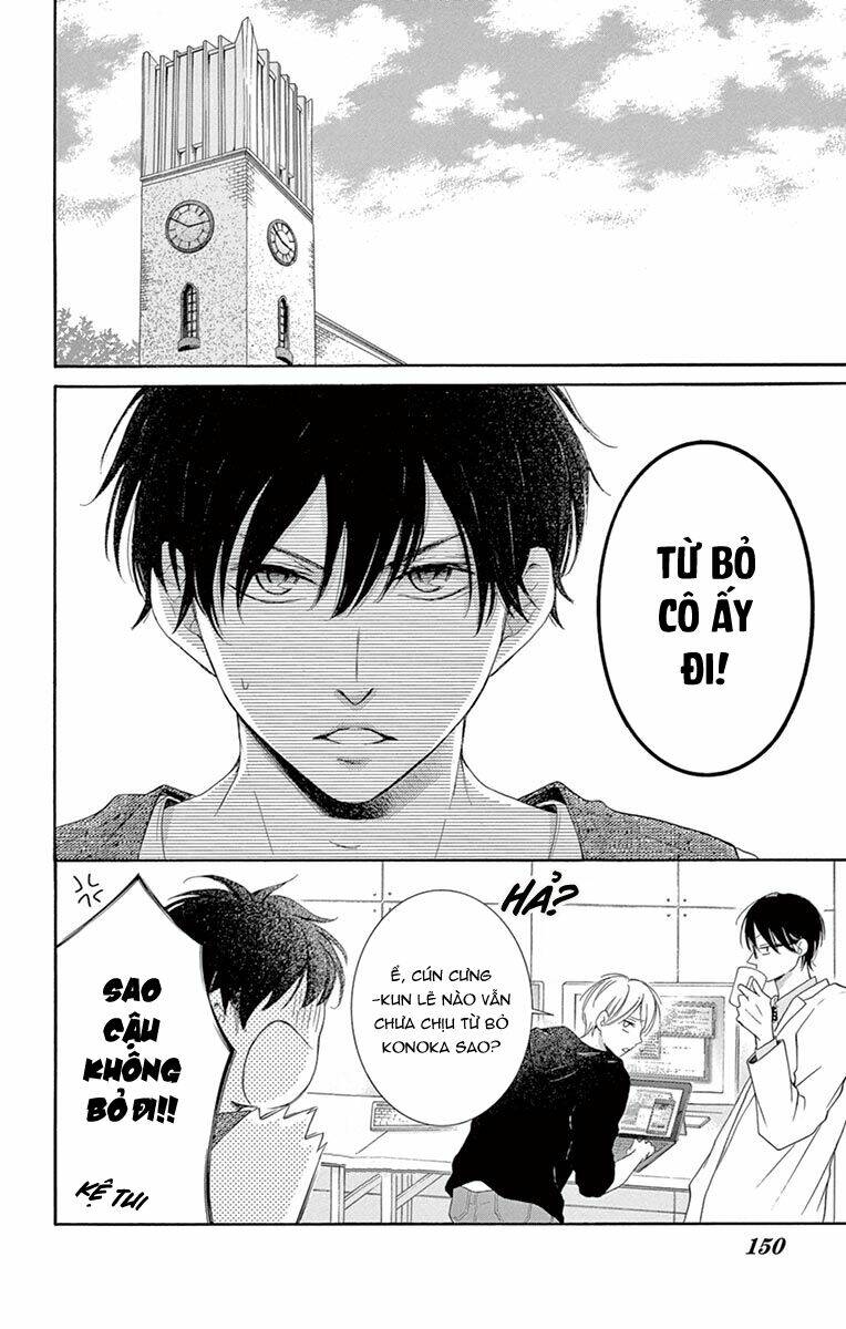 Watashi Wa Tensai O Katte Iru: Chapter 12