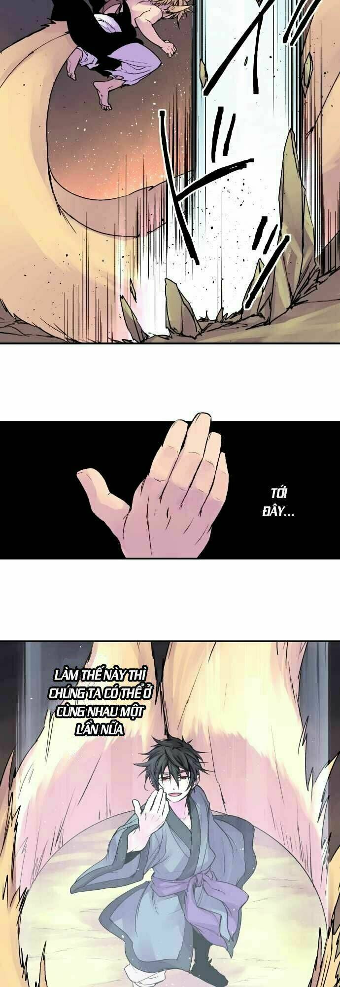 Ake No Tobari: Chapter 74