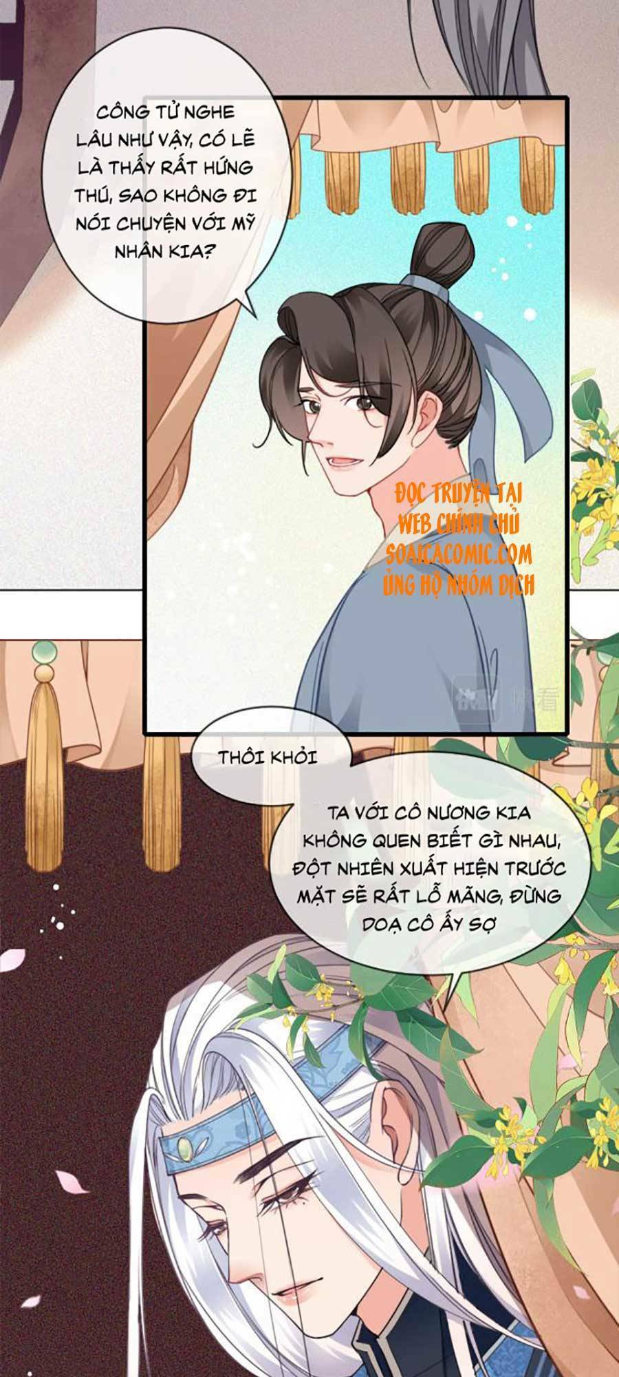 Tướng Quân, Bổn Phi Không Nhận Sủng: Chapter 14