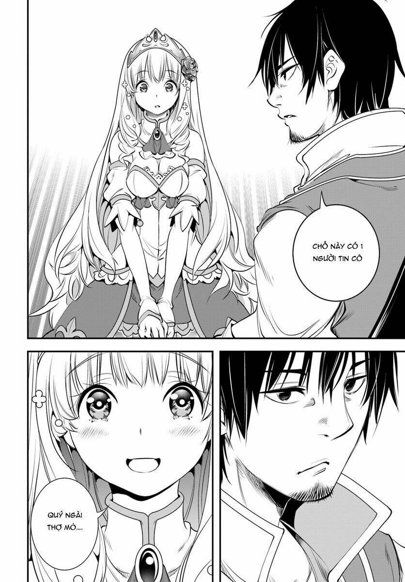 Scoop Musou Scoop Hadouhou!: Chapter 1