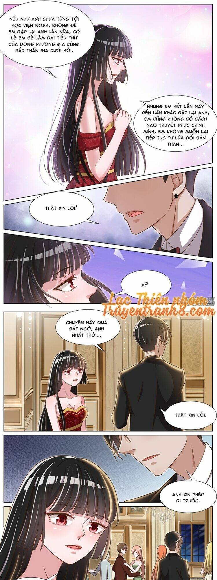 Vương Bài Giáo Thảo: Chapter 75