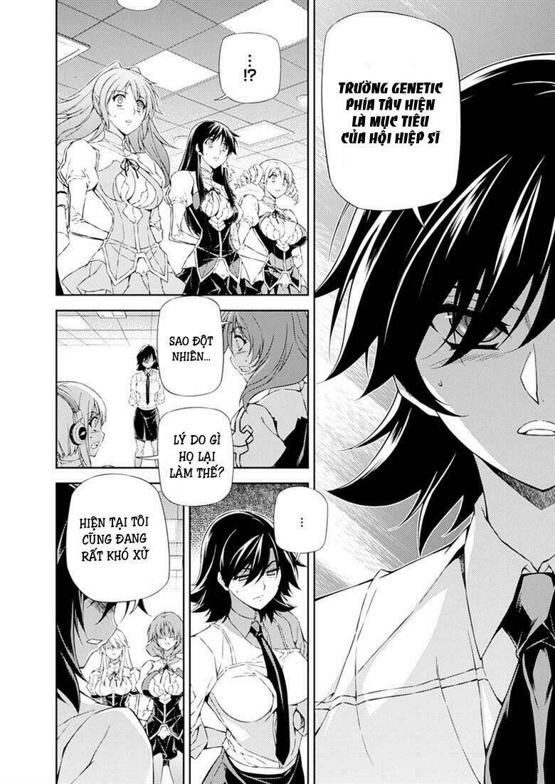 Freezing: Chapter 204