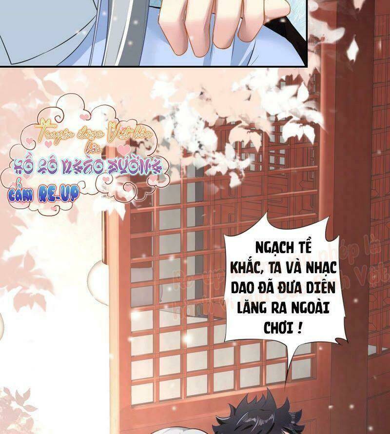 Quận Chúa Vững Vàng, Thiết Lập Nhân Vật Không Thể Vỡ: Chapter 11