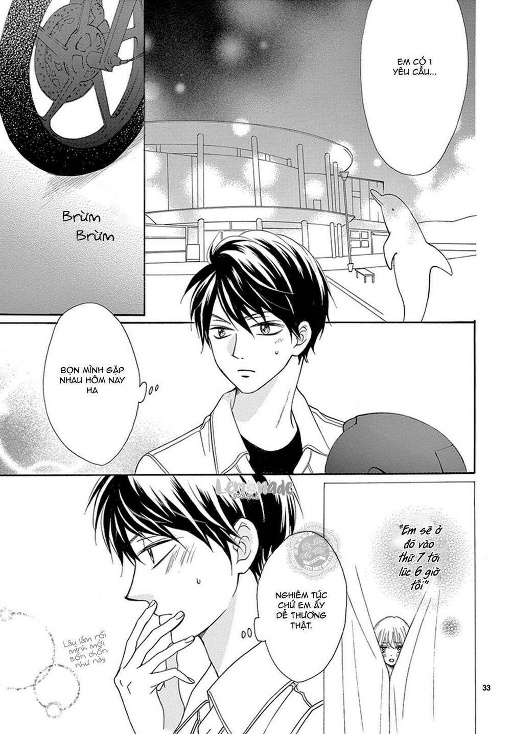 Koi Ni Naranai Wake Ga Nai: Chapter 13