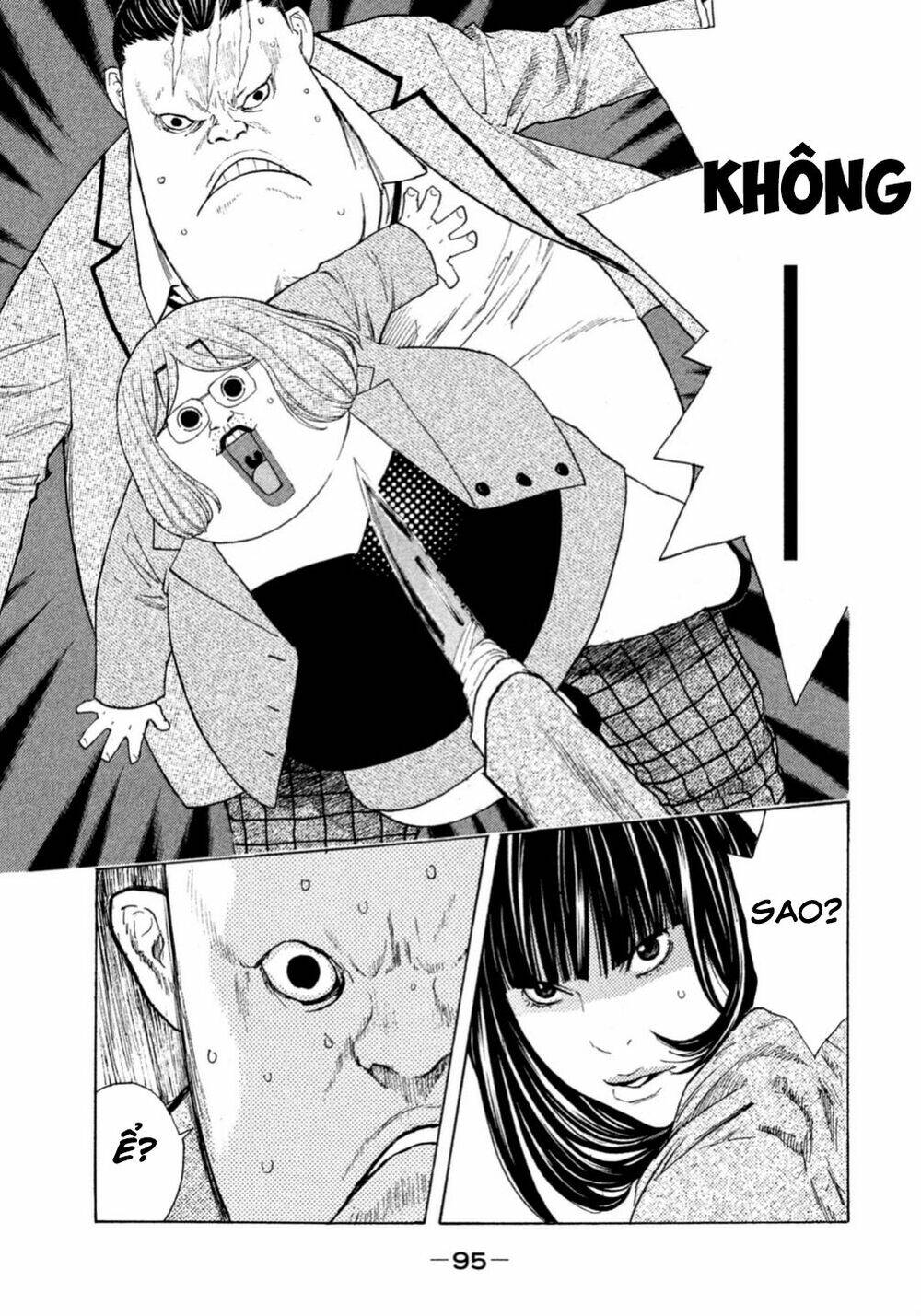 Debusen: Chapter 0.4
