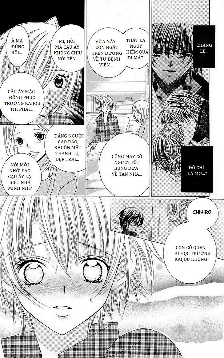 Mình Thích Cậu Đó, Suzuki: Chapter 41