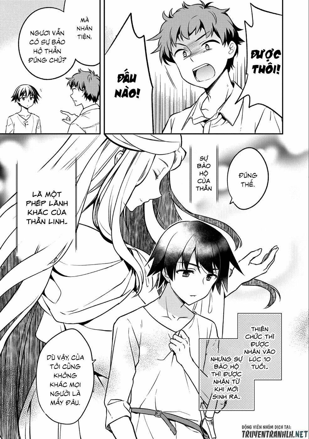 Mushoku No Eiyuu: Betsu Ni Skill Nanka Iranakattan Daga: Chapter 1