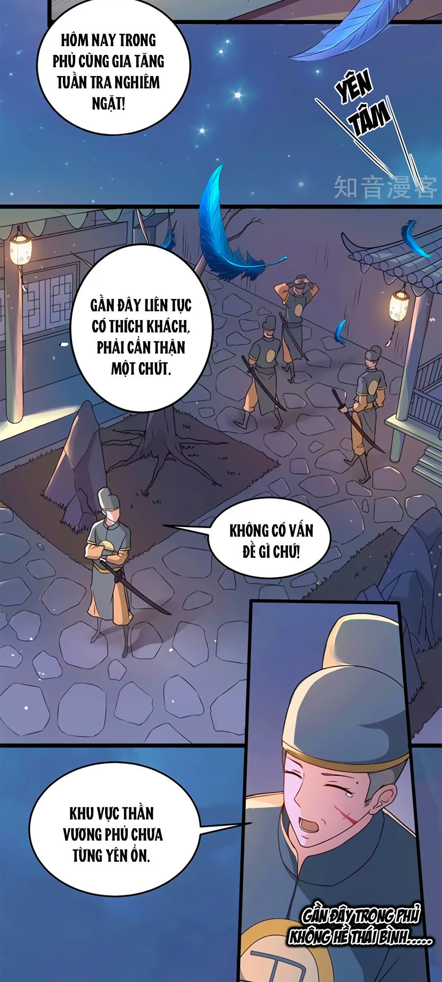 Thanh Loan Dẫn: Chapter 1