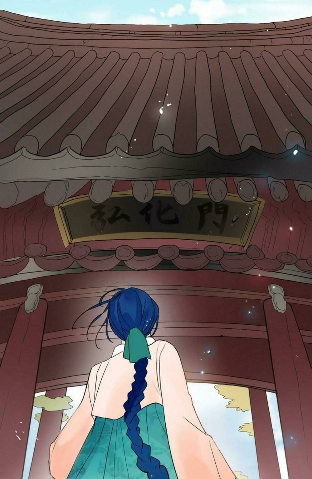 Chae Hong Sa: Chapter 10