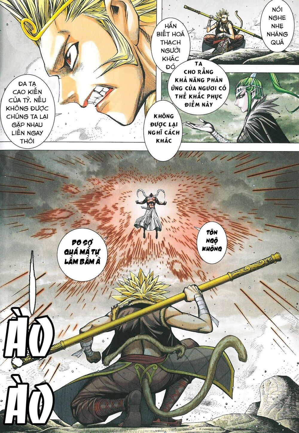 Tây Du: Chapter 178