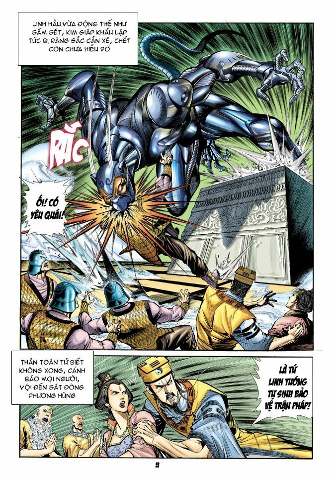 Thần Binh Huyền Kỳ I: Chapter 41