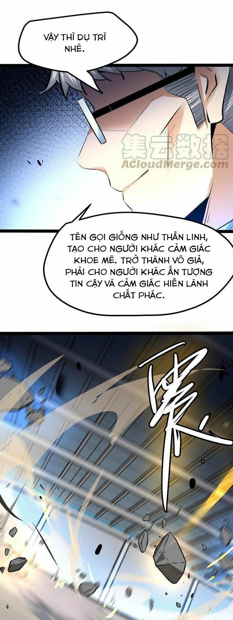 Chư Thần Rút Lui: Chapter 25
