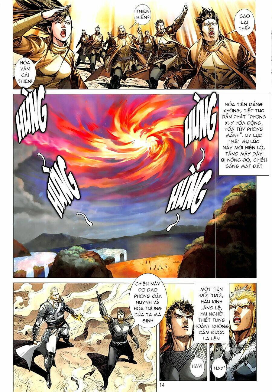 Thiết Tướng Tung Hoành: Chapter 232